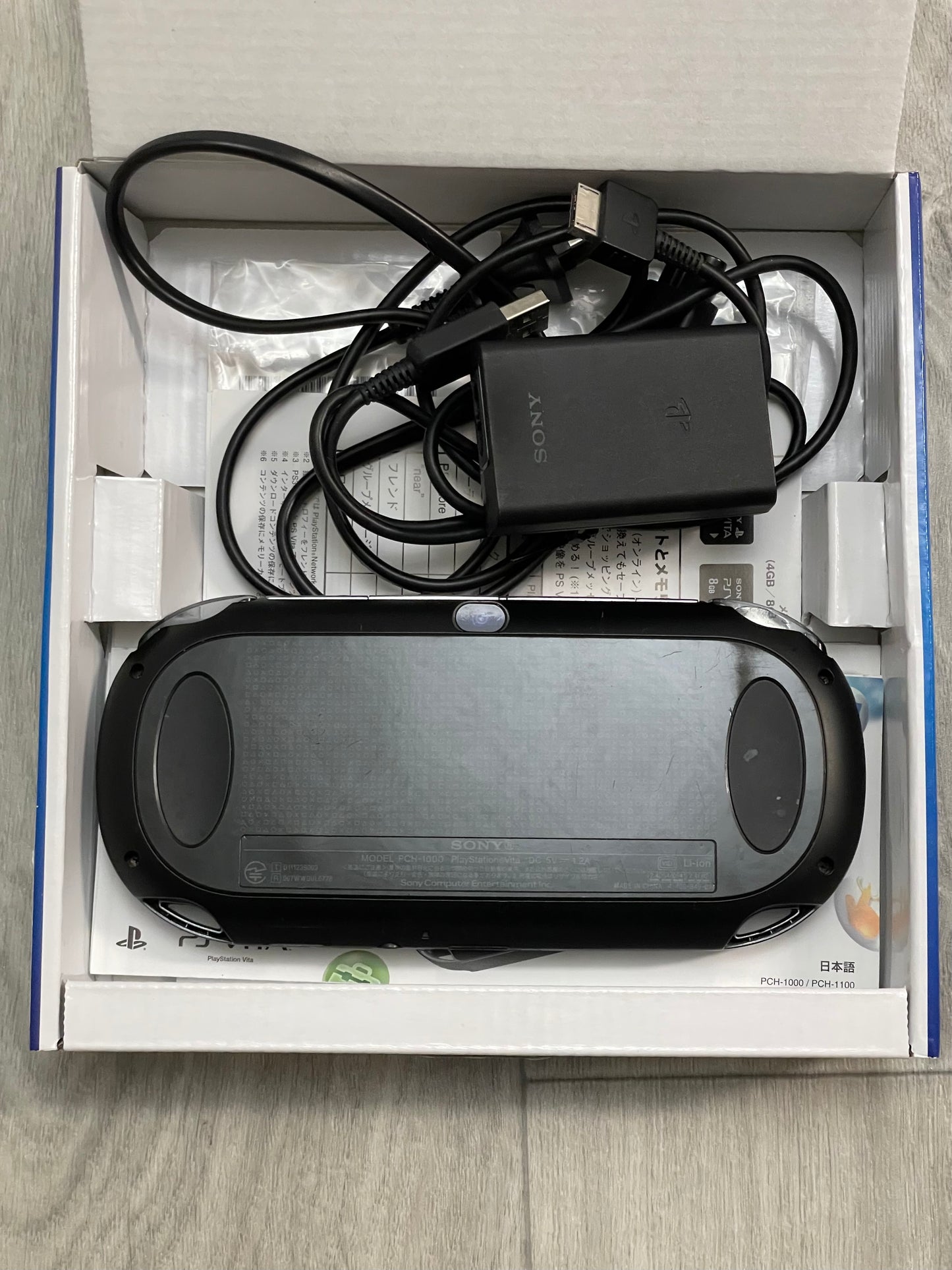 PS Vita 1000 Complete in Box