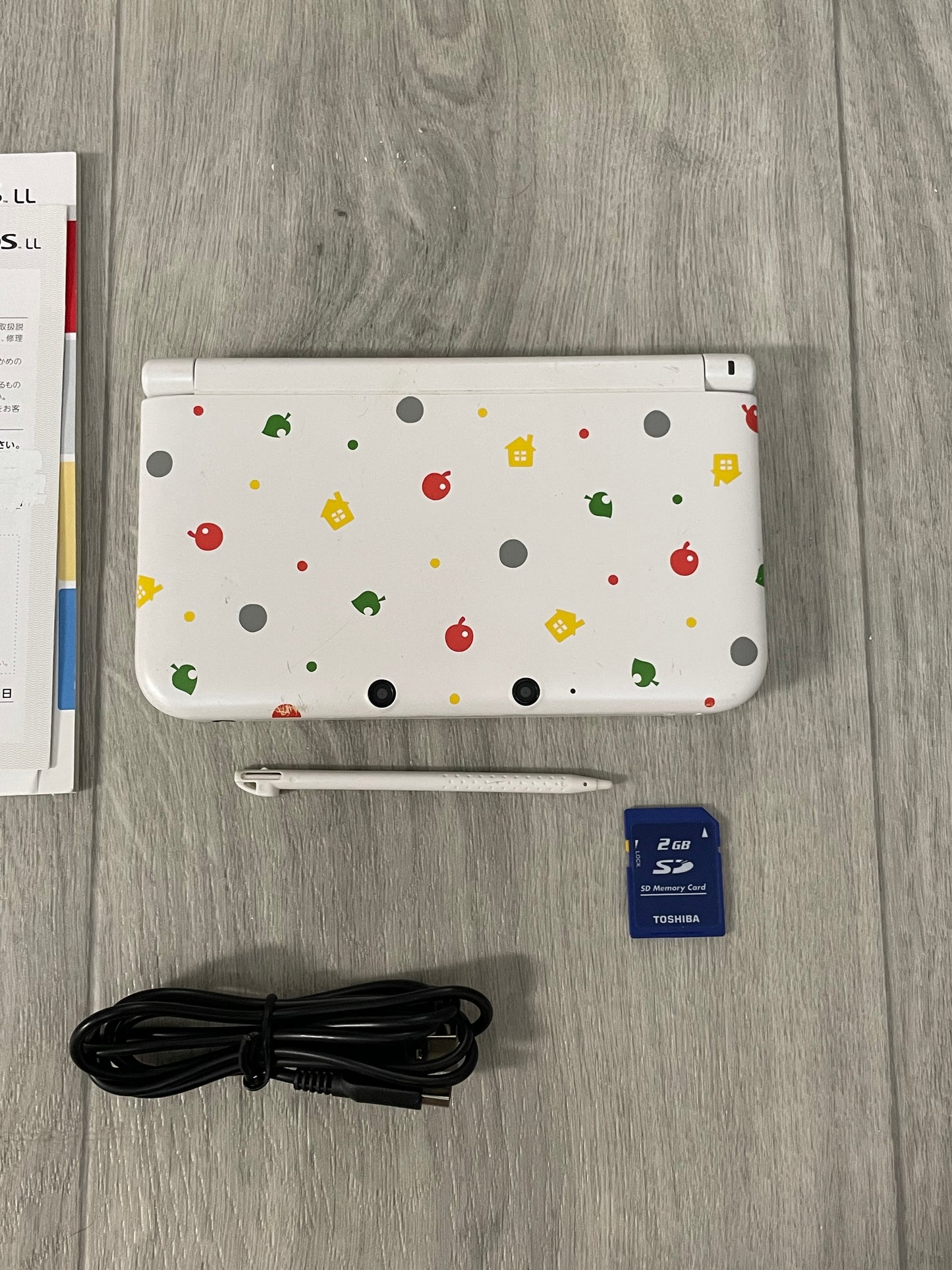 Nintendo 3DS XL Animal Crossing Complete in Box CIB