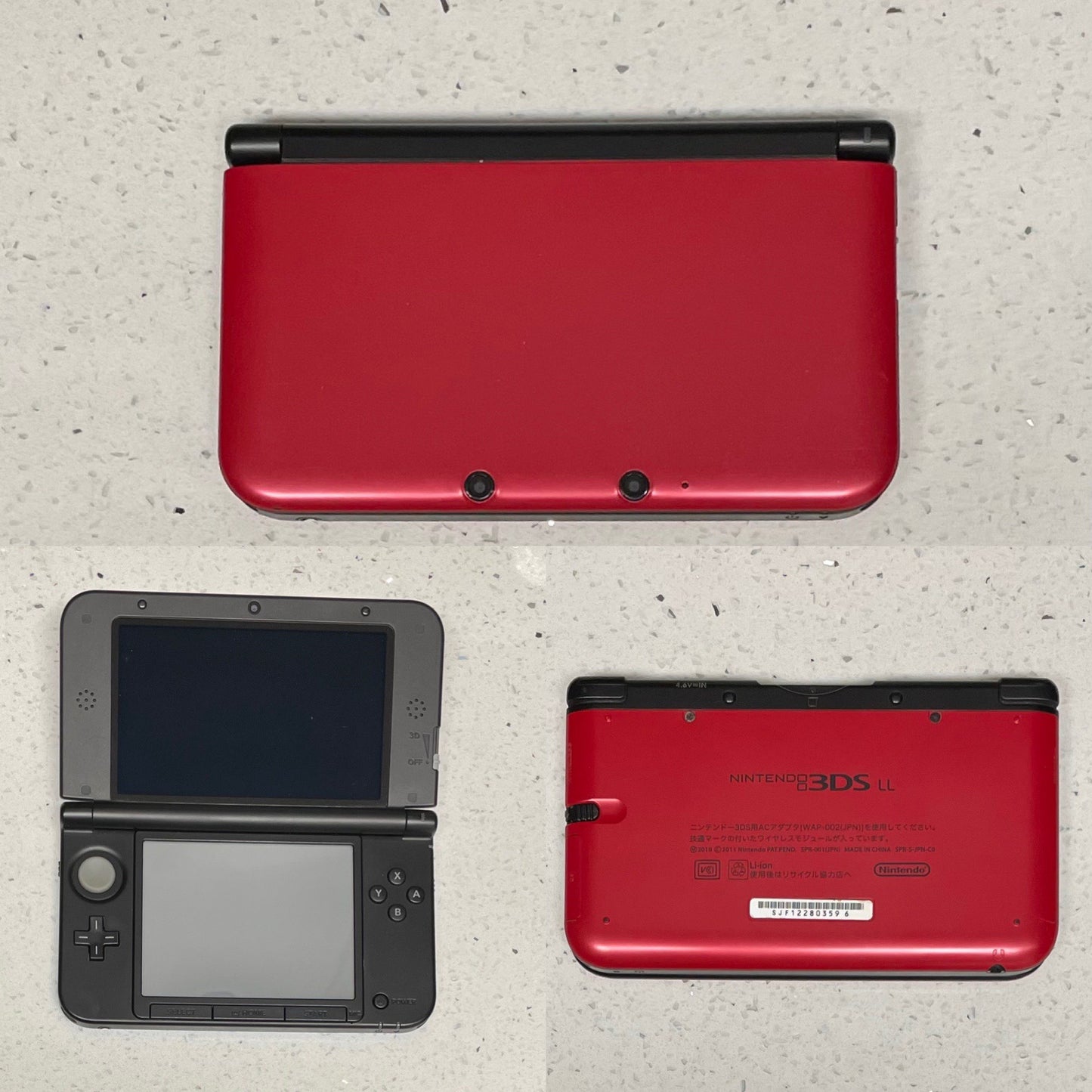 Nintendo 3DS XL Console (Refurbished)