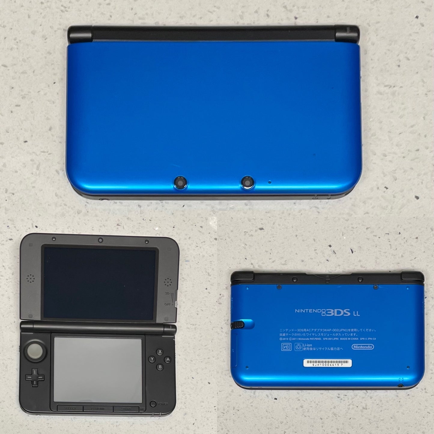 Nintendo 3DS XL Console (Refurbished)