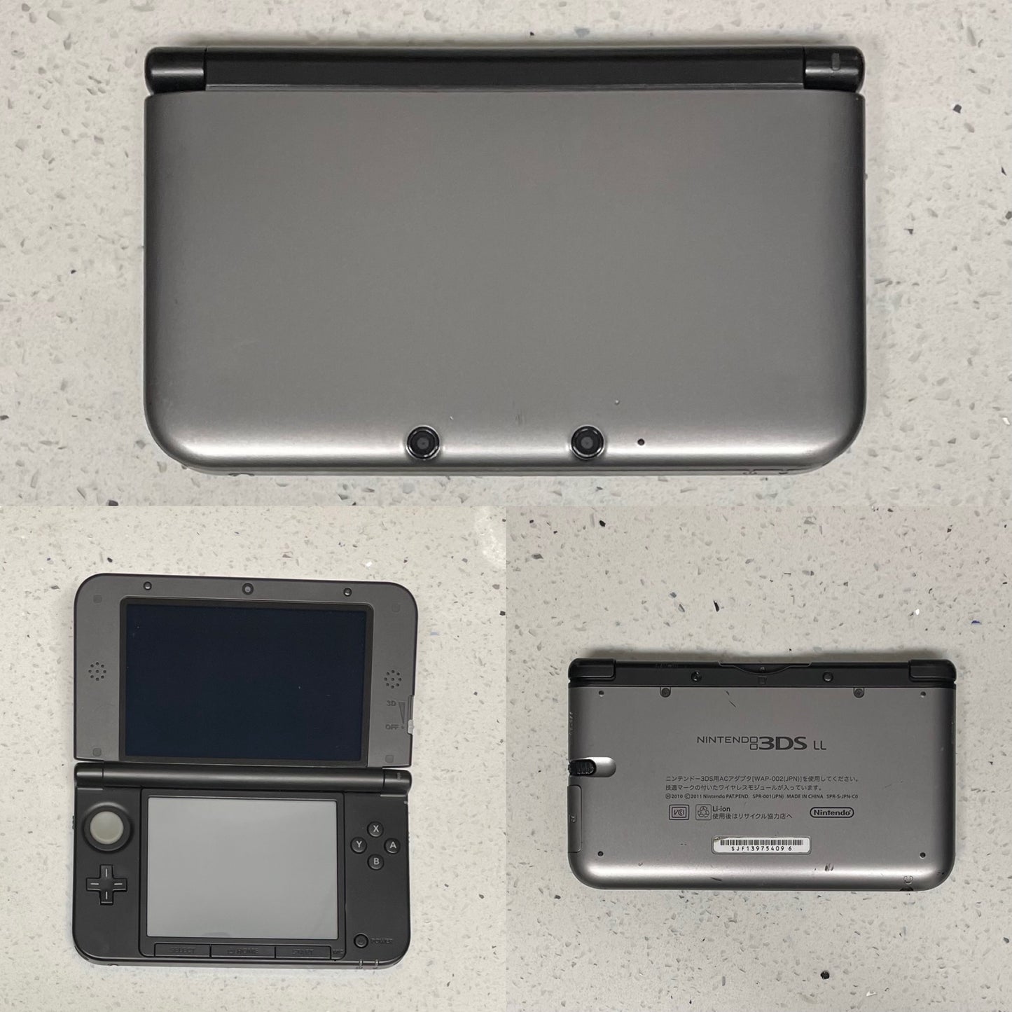 Nintendo 3DS XL Console (Refurbished)