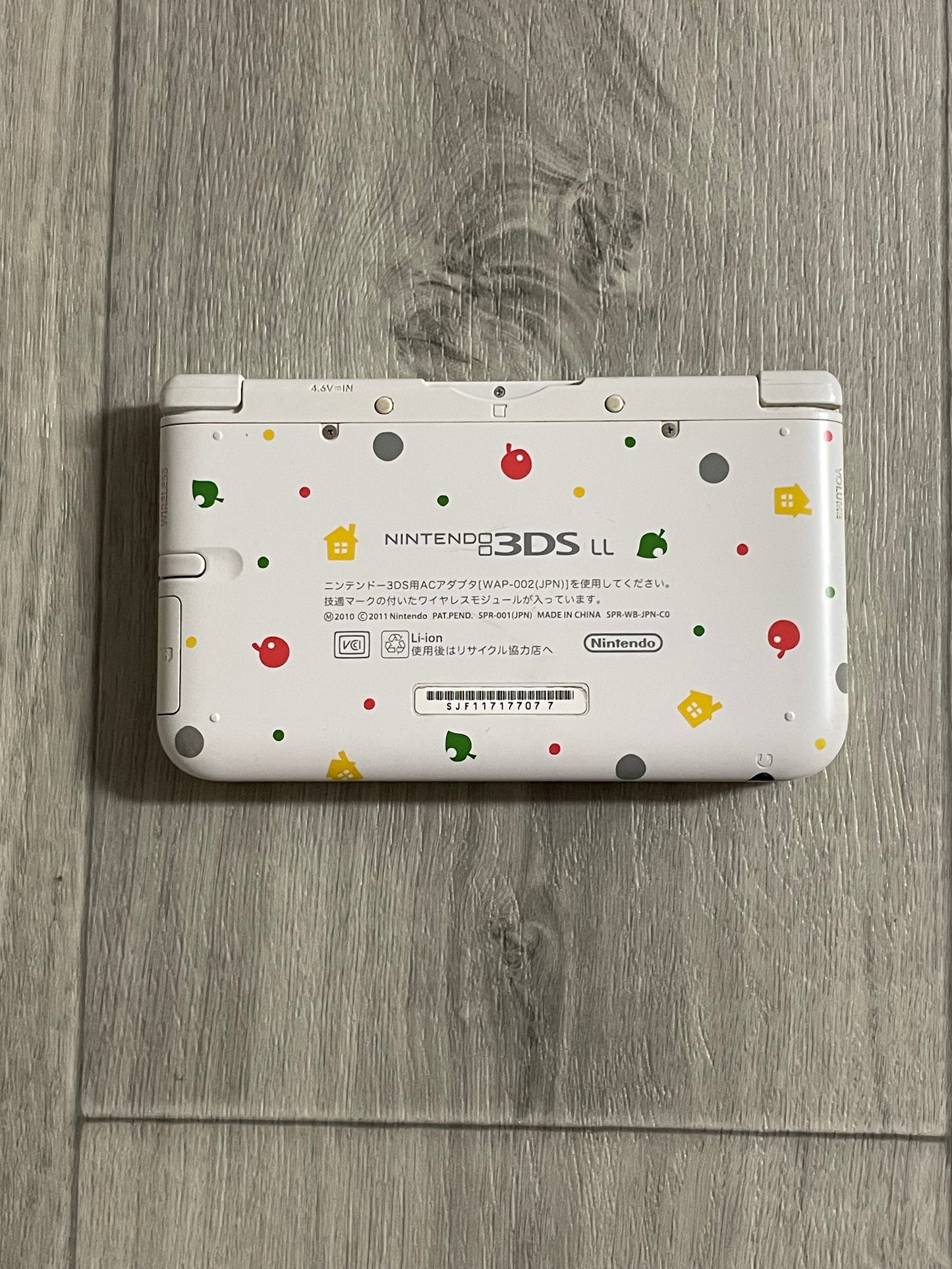Nintendo 3DS XL Animal Crossing