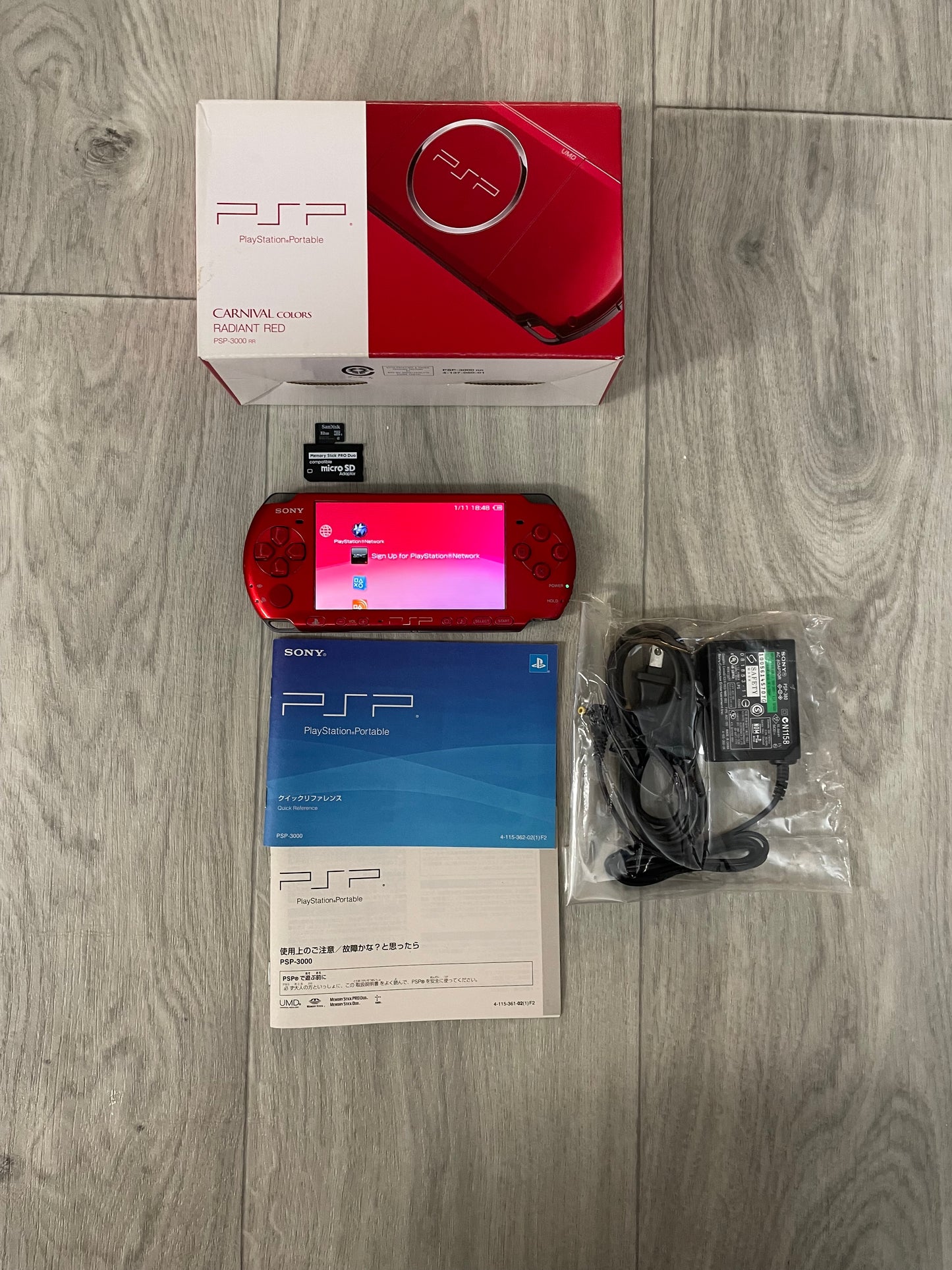 Sony PSP Complete in box