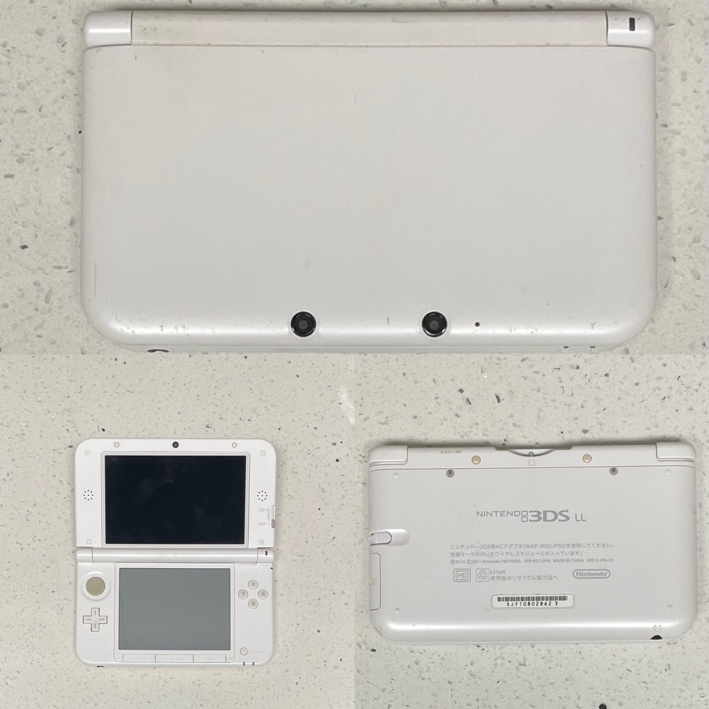 Nintendo 3DS XL Console (Refurbished)