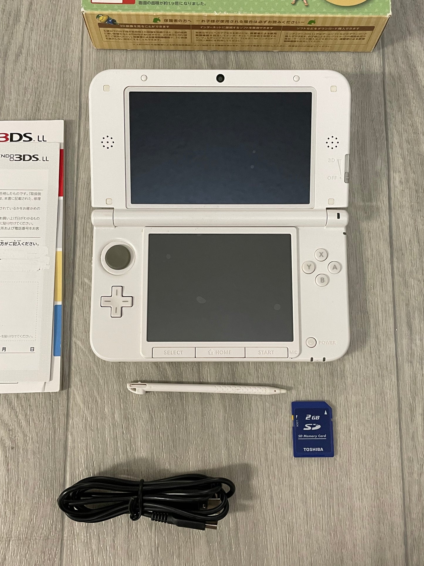 Nintendo 3DS XL Animal Crossing Complete in Box CIB