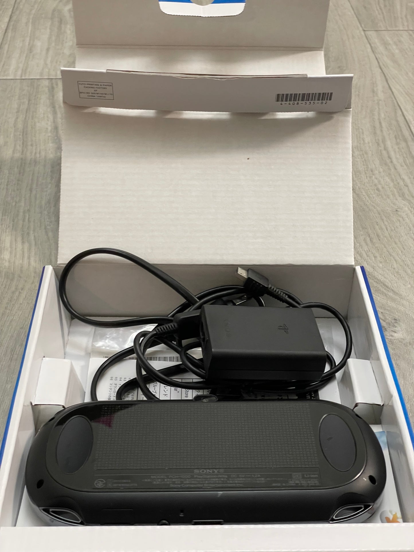 PS Vita 1000 Complete in Box
