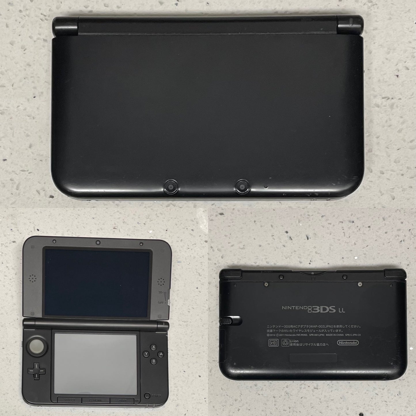 Nintendo 3DS XL Console (Refurbished)