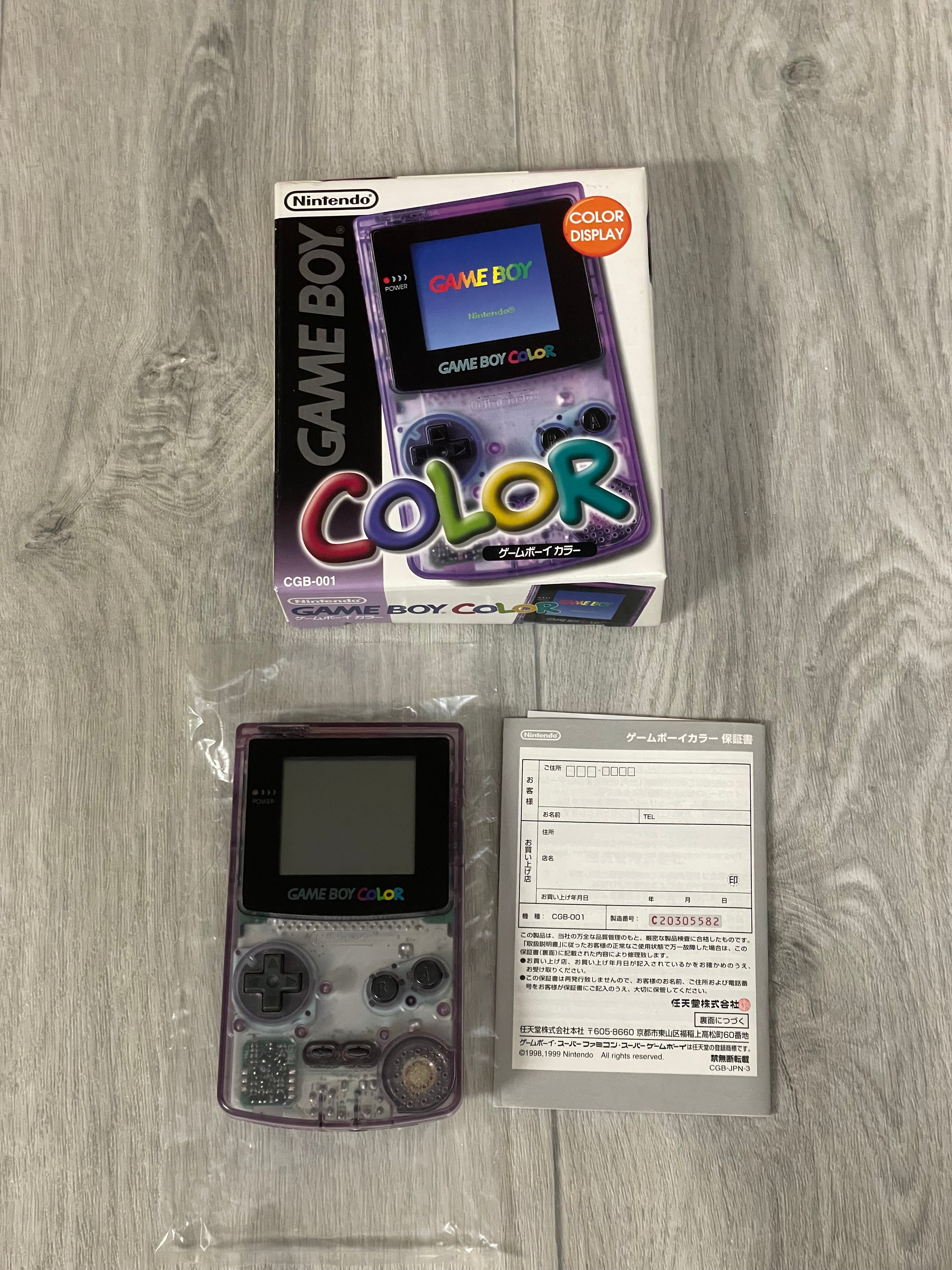 Game boy color Complete in box – VintageGamesMarket