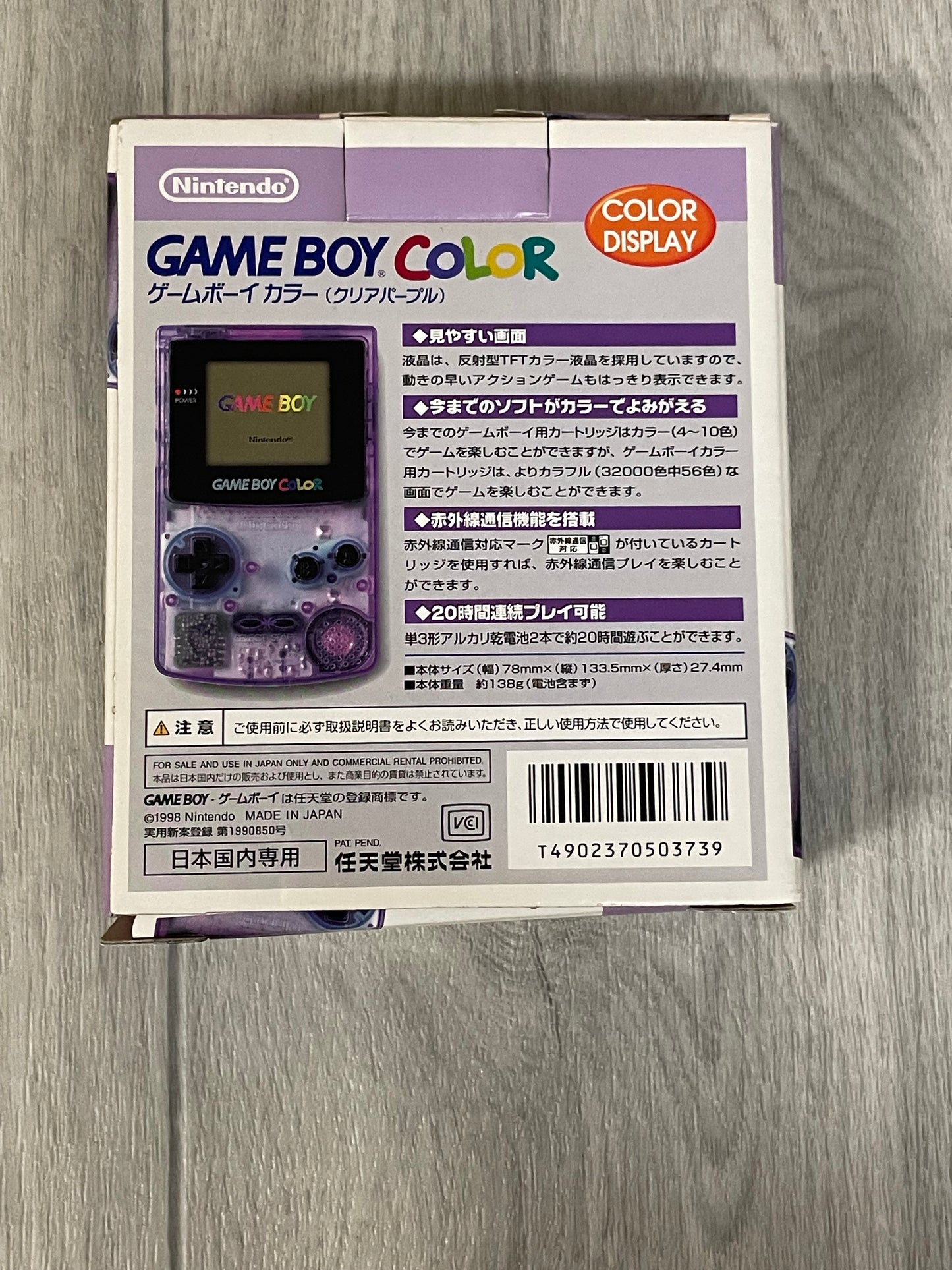 Game boy color Complete in box