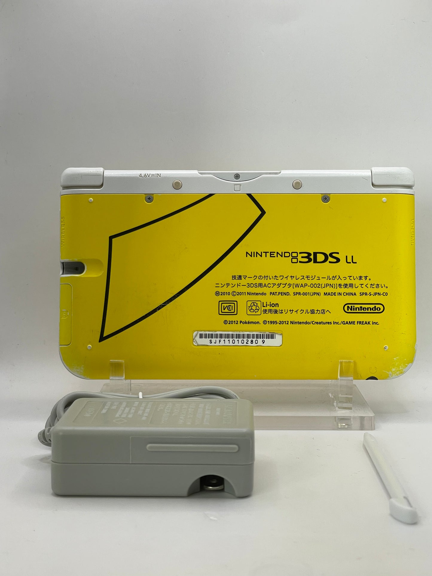 Nintendo 3DS XL Pikachu Edition