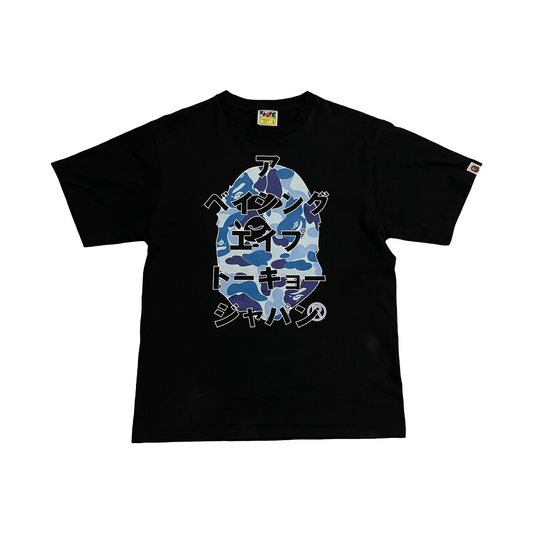 [L] BAPE ABC Camo Japanese Letters Tee