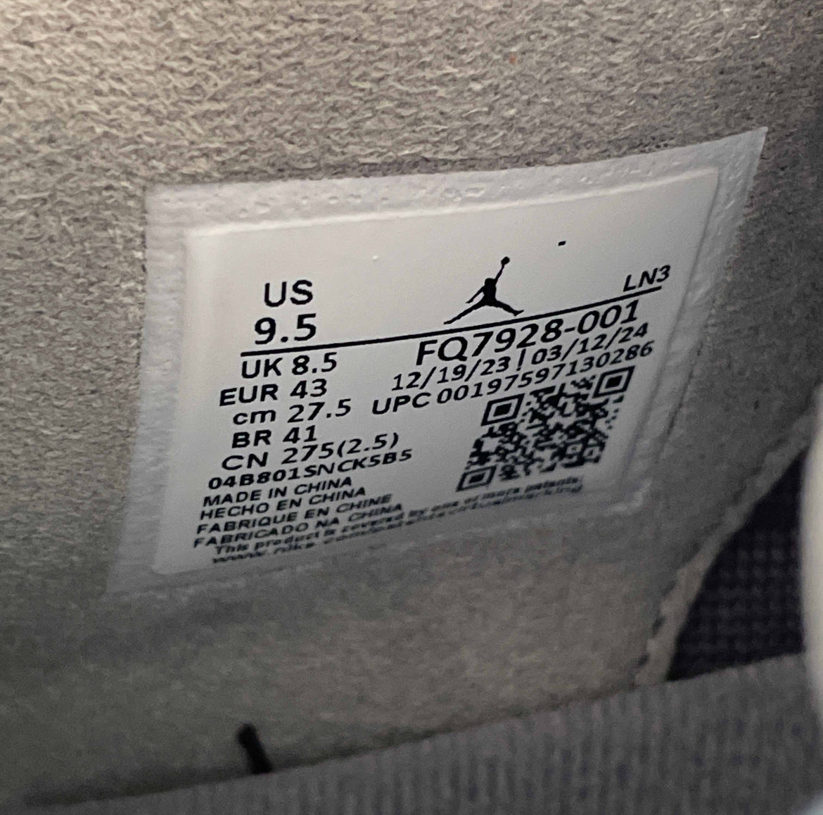 Air Jordan 4 Wet Cements