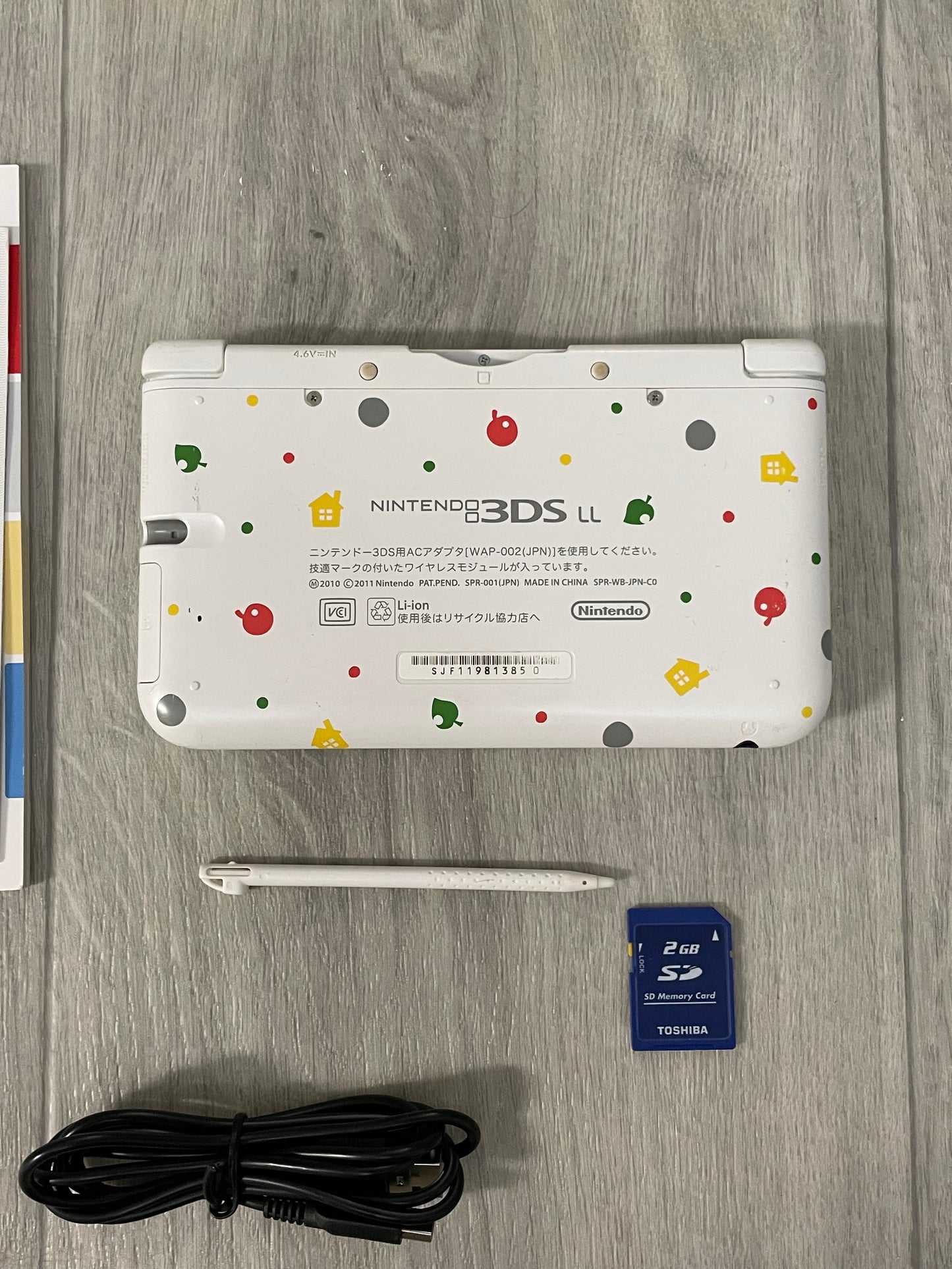 Nintendo 3DS XL Animal Crossing Complete in Box CIB