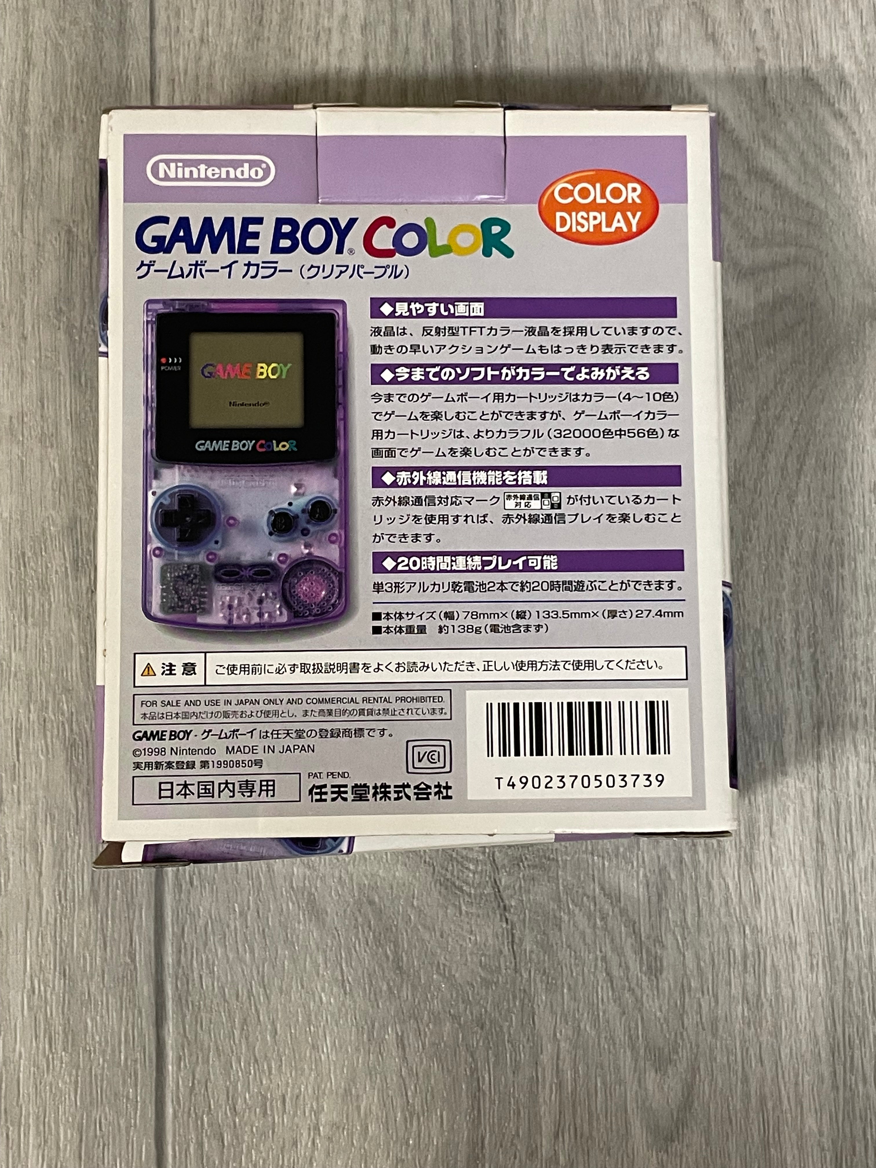 Game boy color Complete in box – VintageGamesMarket
