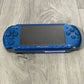 PlayStation Portable PSP 3000 Console at Vintage Games Market