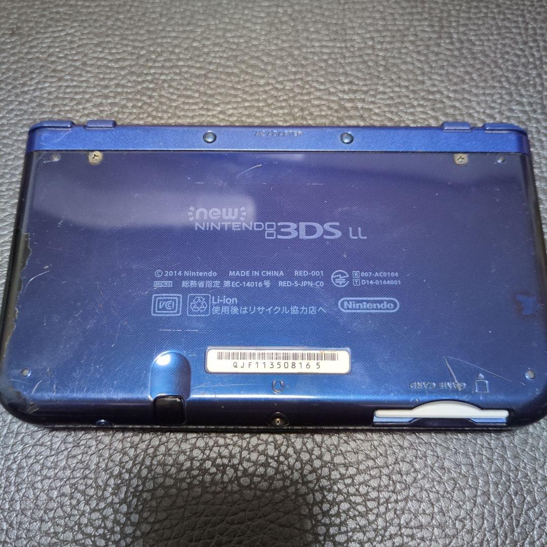 New Nintendo 3DS XL Metallic Blue Dual IPS